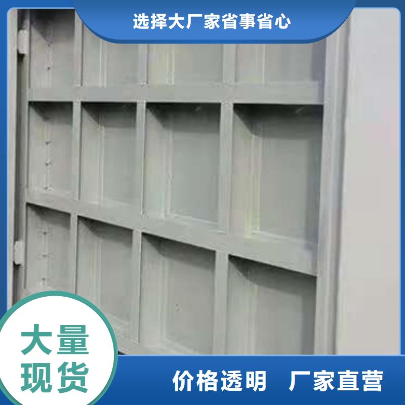 【钢闸门_螺杆启闭机厂家细节之处更加用心】_闸门启闭机厂家(康禹)水工机械厂(潮州市分公司)