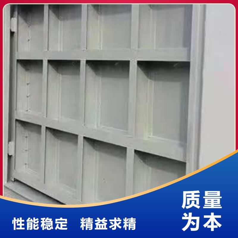液压折叠坝免费询价