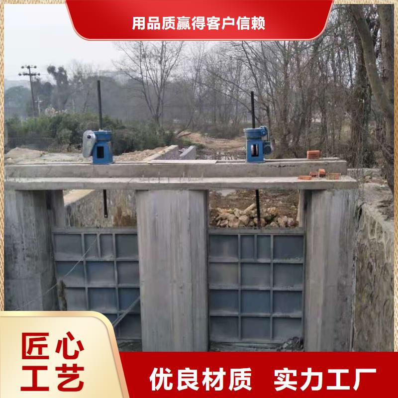 钢闸门精选优质材料