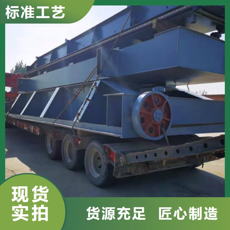 鋼閘門_手搖卷揚啟閉機應用領域