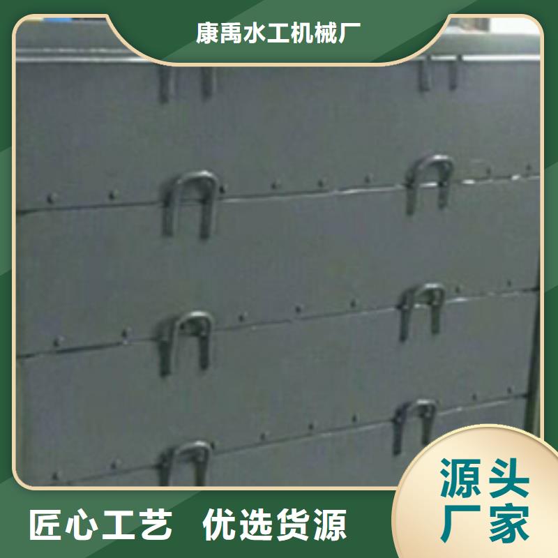 【钢闸门】,液压钢坝品质保障售后无忧-闸门启闭机厂家(康禹)水工机械厂(乌鲁木齐市分公司)|覆盖地域克拉玛依|伊犁