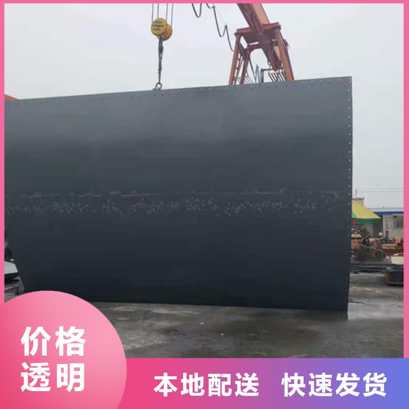 钢闸门经验丰富质量放心