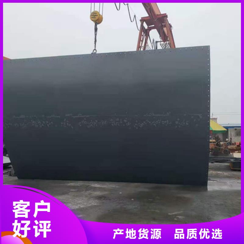 钢闸门,钢坝闸门专业供货品质管控