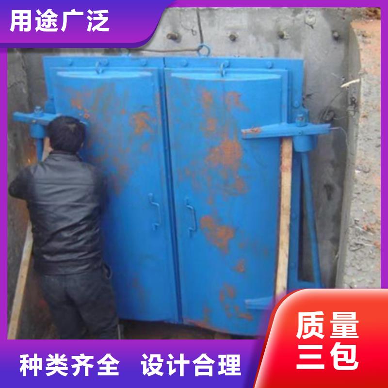 钢闸门优质材料厂家直销