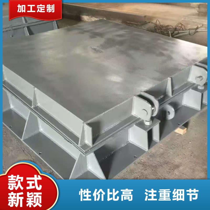 鋼閘門好品質經得住考驗