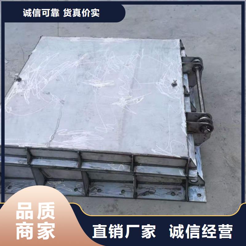 视频:用心做产品 钢闸门-【平板钢闸门】质量优选-{同城}生产商