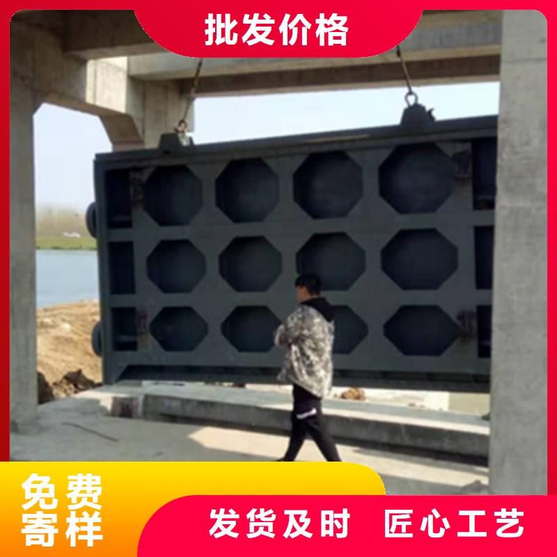 钢闸门根据要求定制