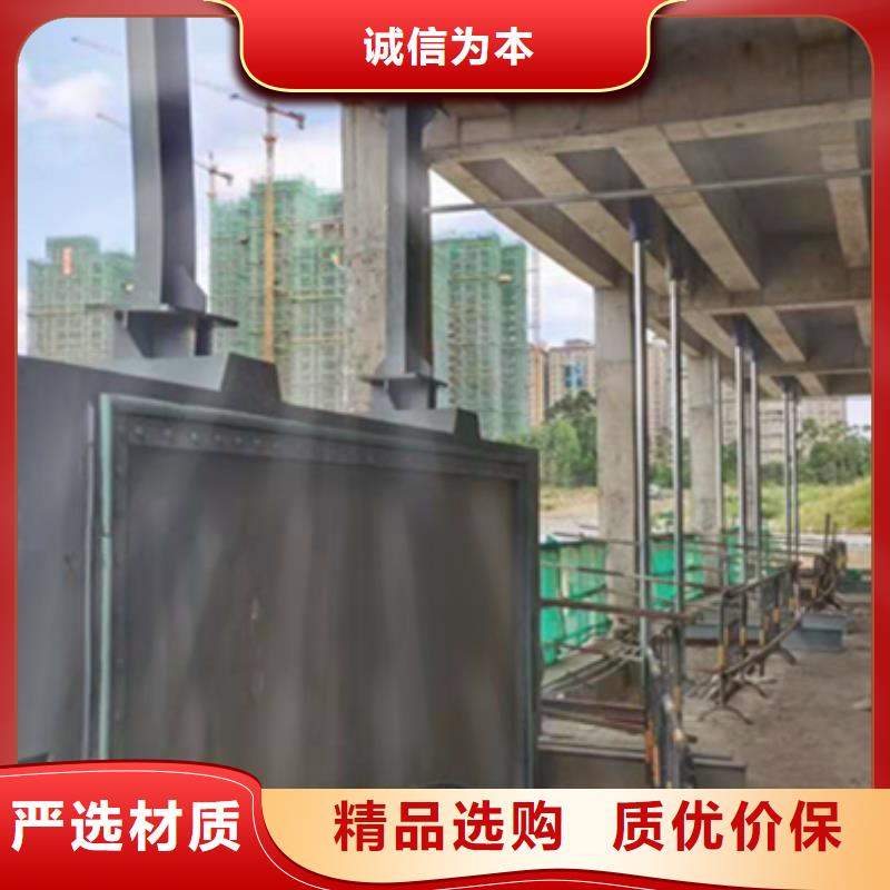 钢闸门铸铁闸门厂家支持大小批量采购