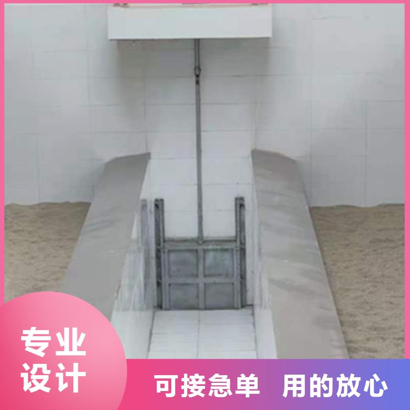 鋼閘門設計制造銷售服務一體
