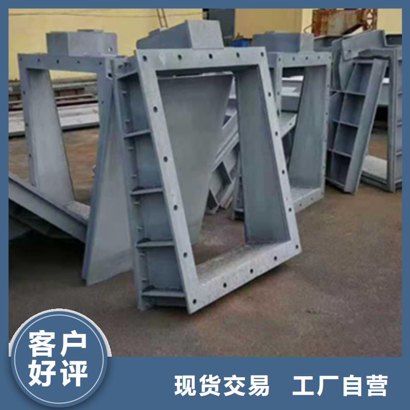 优选原材 钢闸门 【泵站清污机】源头厂家供应价格,供应商-企业旺旺