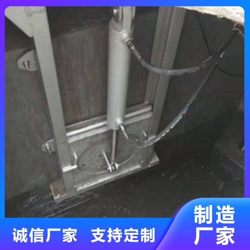 钢闸门应用范围广泛