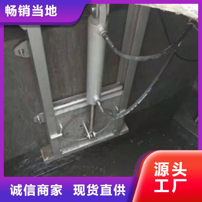 地轴钢坝确定真好!