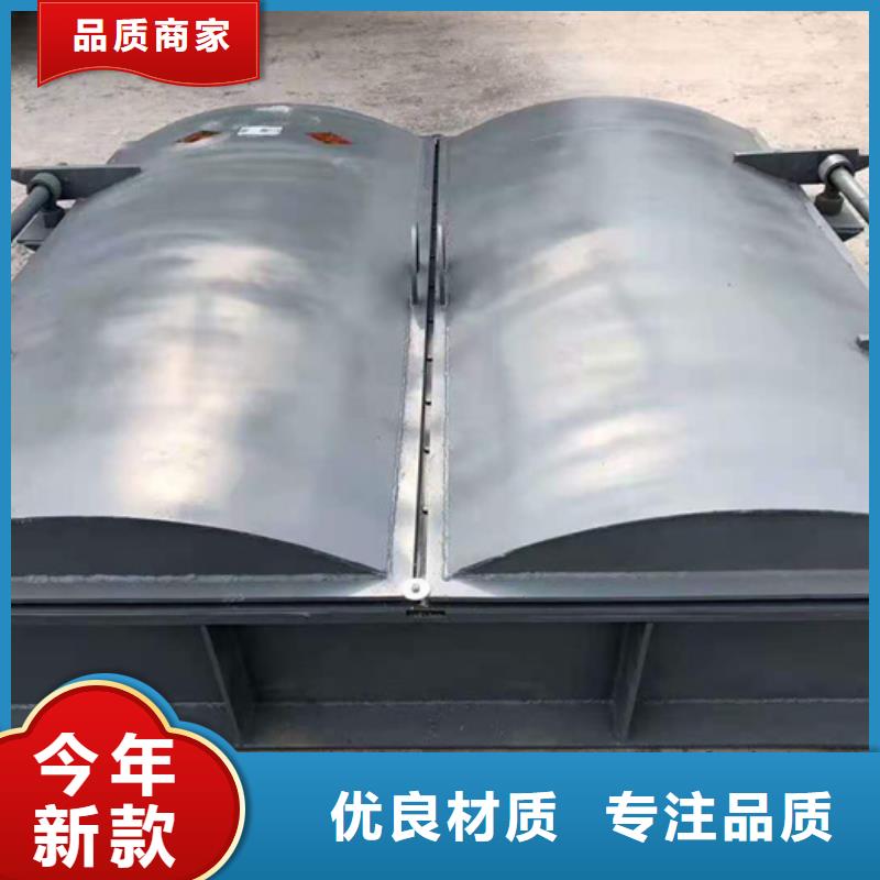 鋼制平板閘門報價材質(zhì)保證