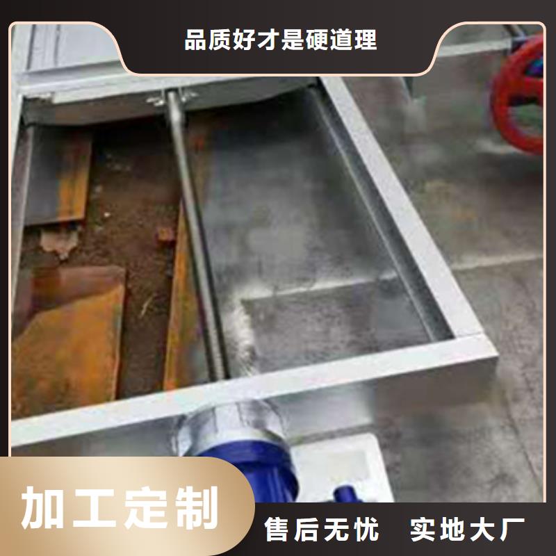 钢闸门严选材质