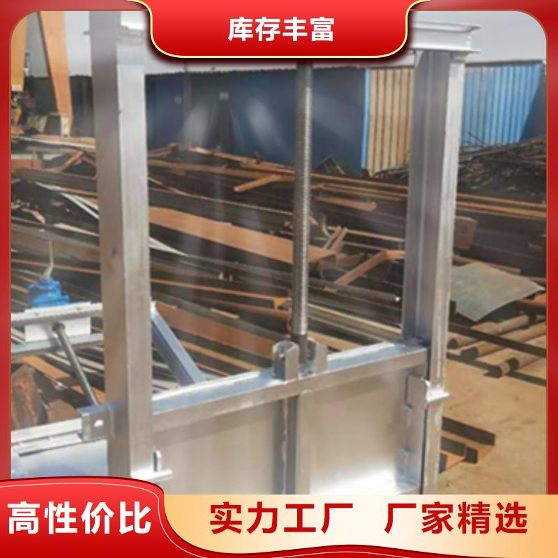 钢闸门【钢闸门厂家】厂家直接面向客户