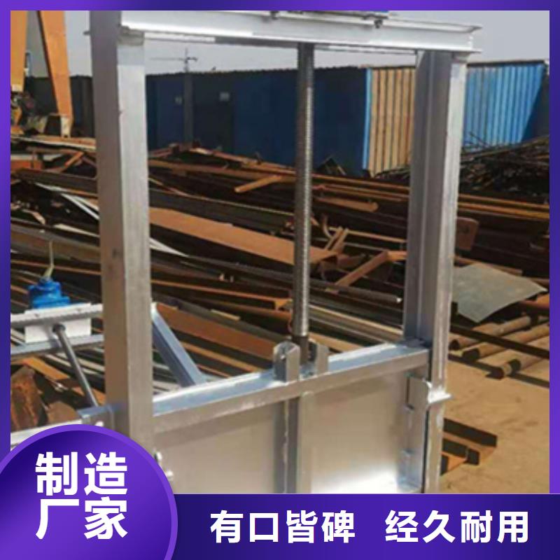 钢闸门-螺杆启闭机品质保障价格合理