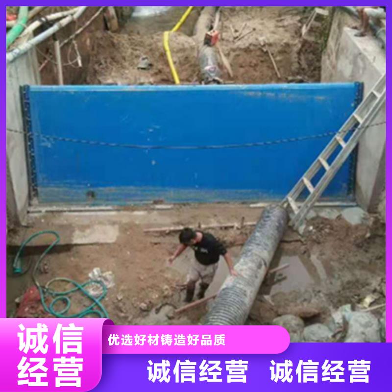 液压翻板闸门卷扬启闭机1000KN快讯!