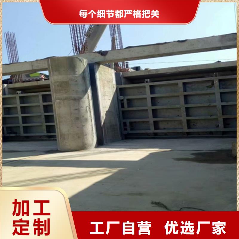 钢闸门钢制拍门厂家出货及时