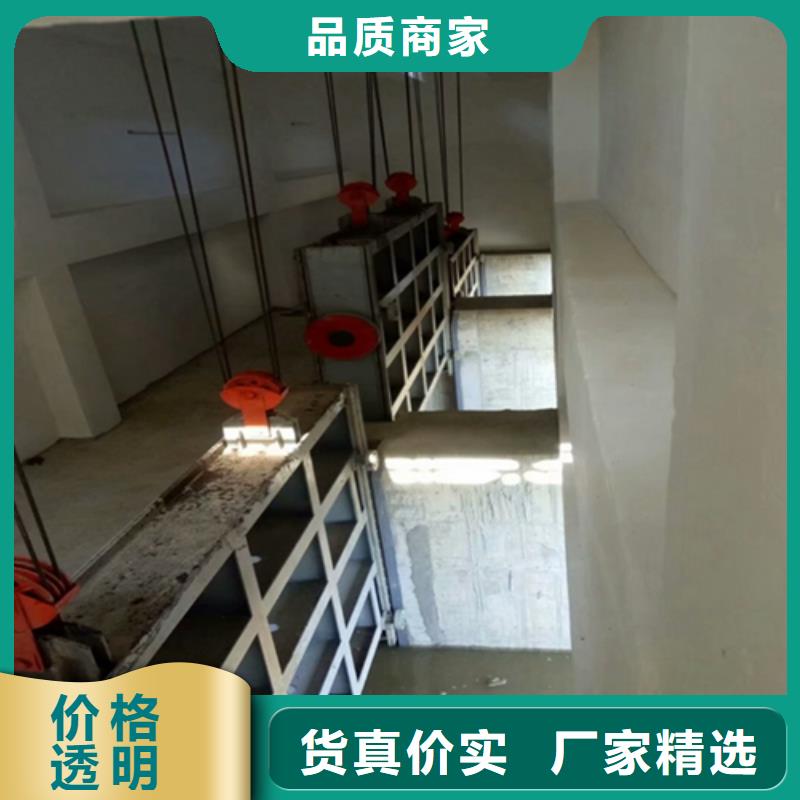 钢闸门启闭机闸门厂家选择我们没错