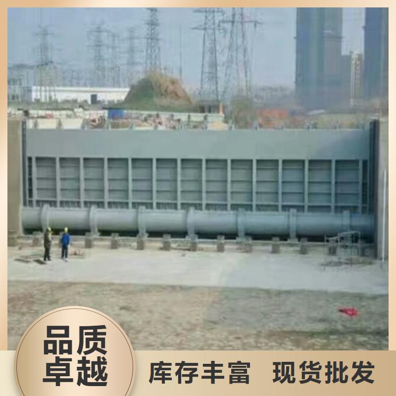 钢闸门诚信可靠