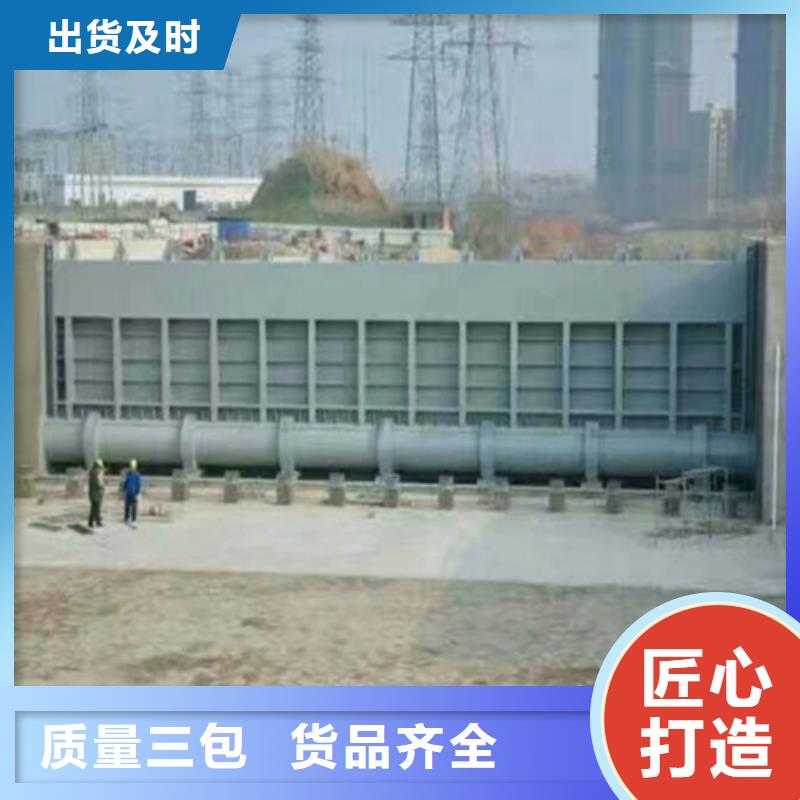  钢闸门欢迎来电咨询