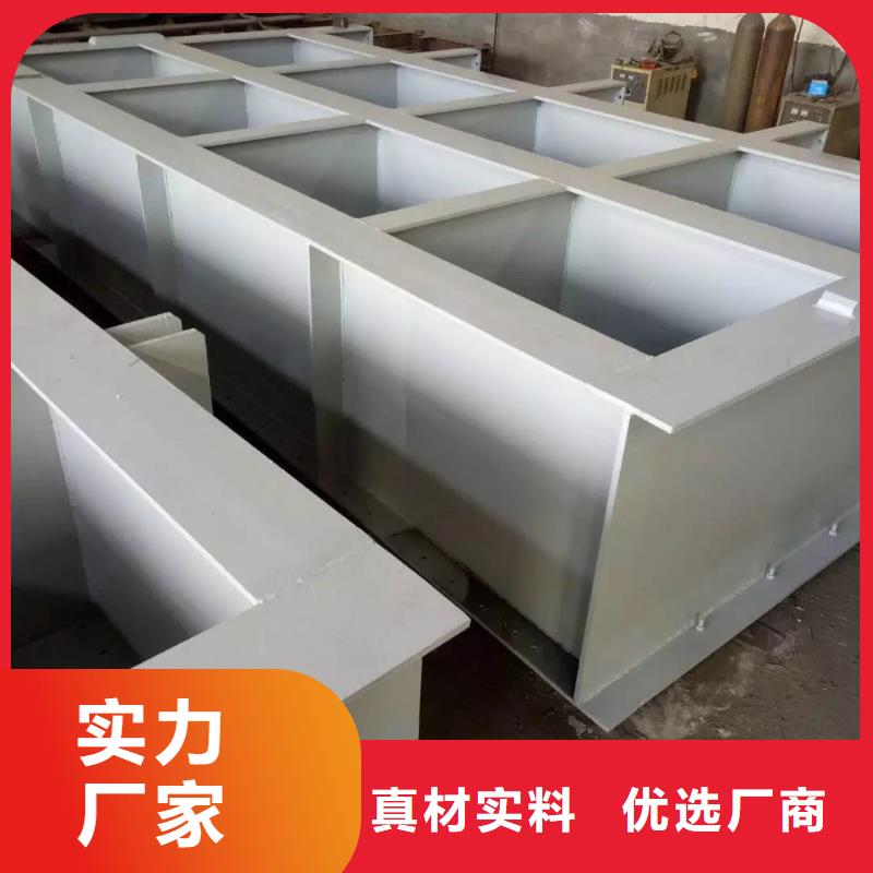 钢闸门-【平板钢闸门】质量优选 闸门启闭机厂家(康禹)水工机械厂(晋中市分公司)