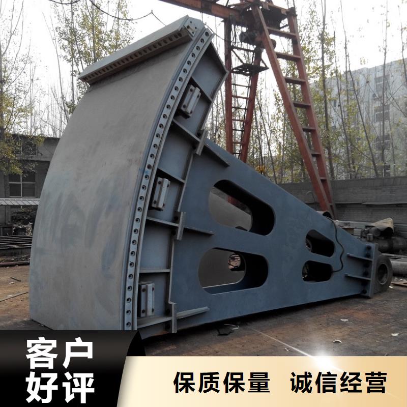 钢闸门规格齐全实力厂家