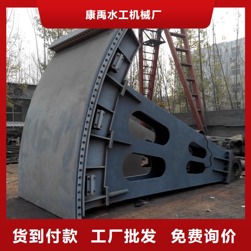 【钢闸门_螺杆启闭机厂家细节之处更加用心】_闸门启闭机厂家(康禹)水工机械厂(潮州市分公司)