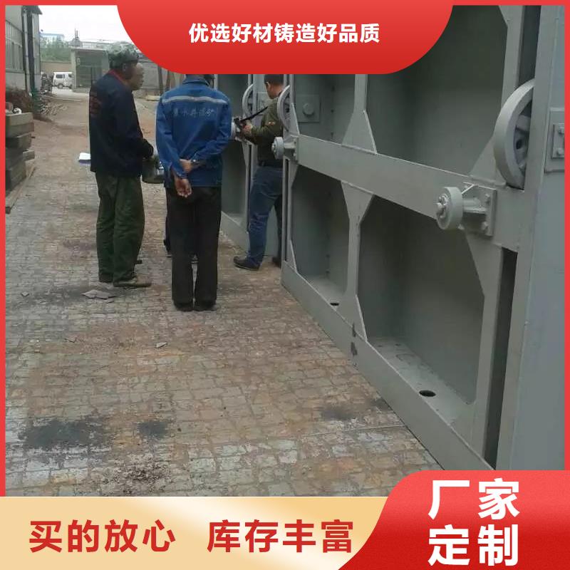 钢闸门直销厂家