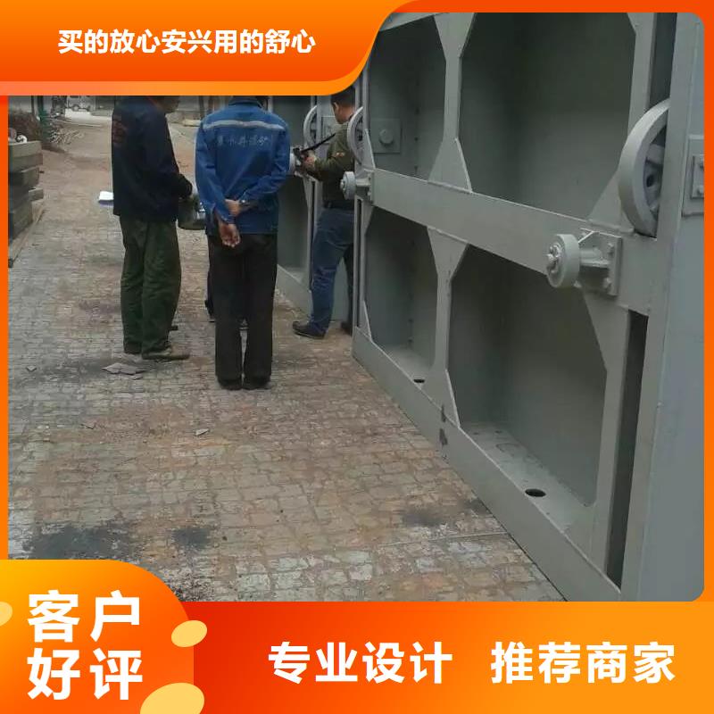  钢闸门品质过硬