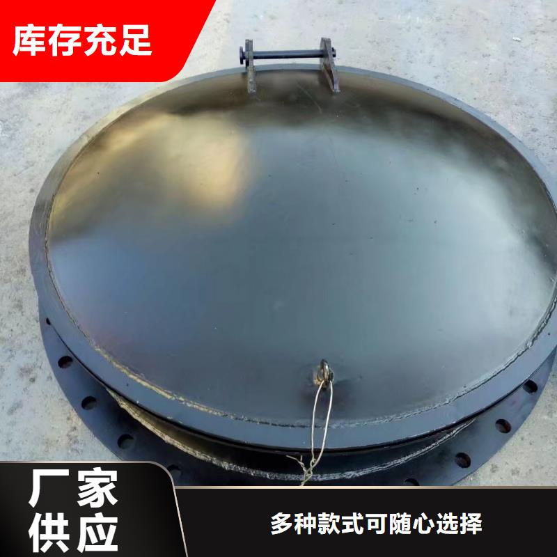 钢闸门-卷扬启闭机原料层层筛选