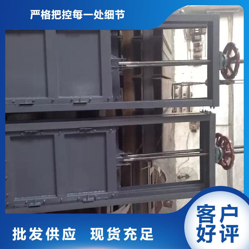 钢闸门专业生产制造厂