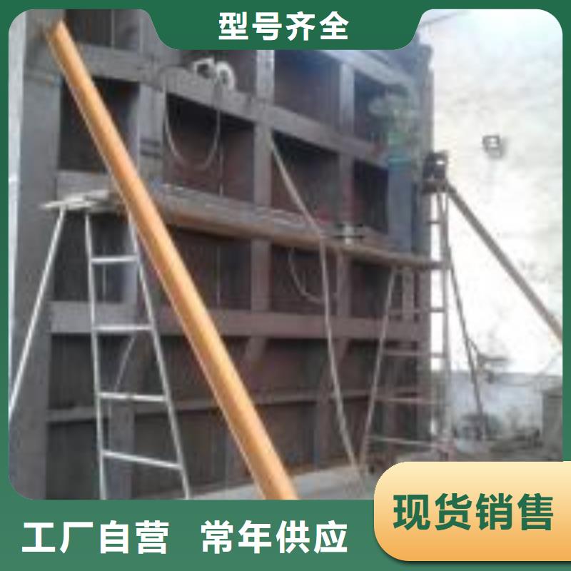 钢闸门,启闭机闸门厂家值得信赖