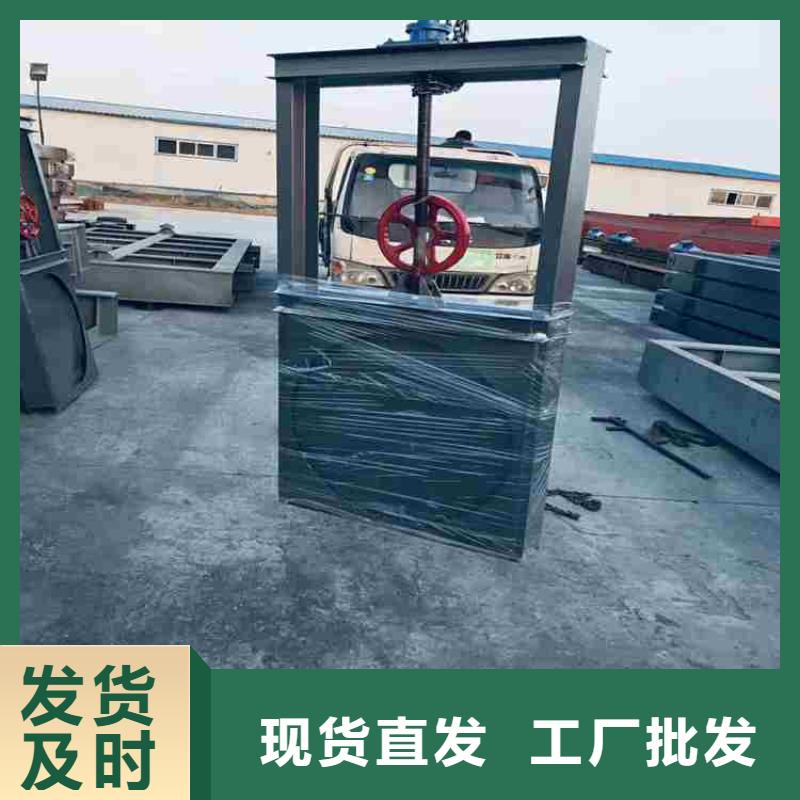 钢闸门,【平板钢闸门】每一处都是匠心制作