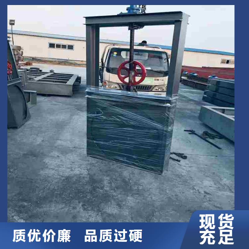 【钢闸门-清污机批发供应】