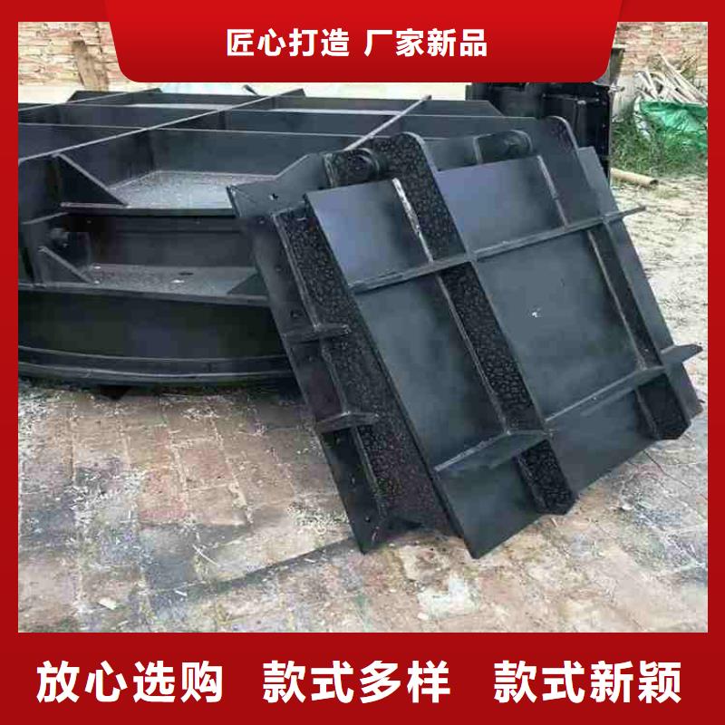  钢闸门贴心服务