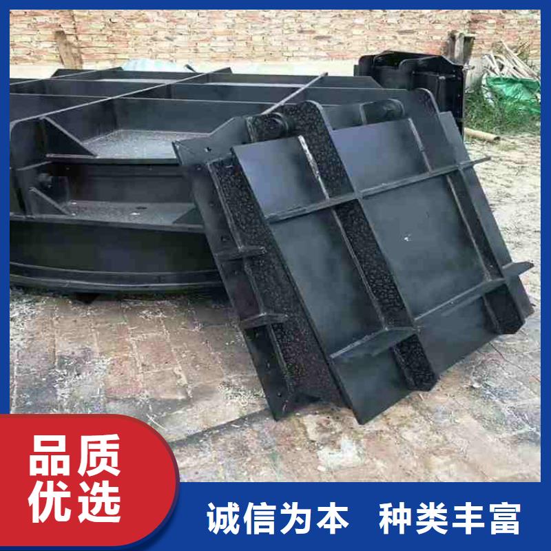  钢闸门生产加工