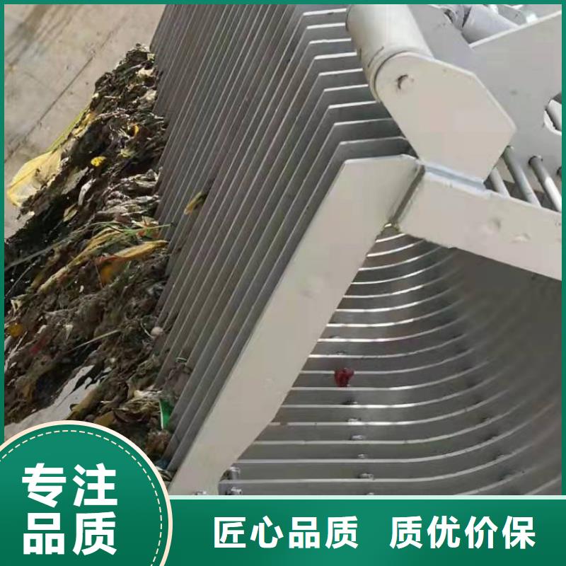 清污机_铸铁闸门厂家供货及时