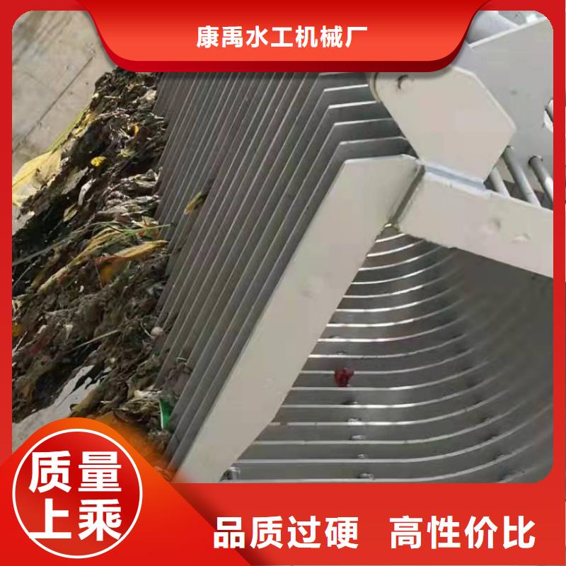 清污机启闭机闸门厂家口碑好实力强