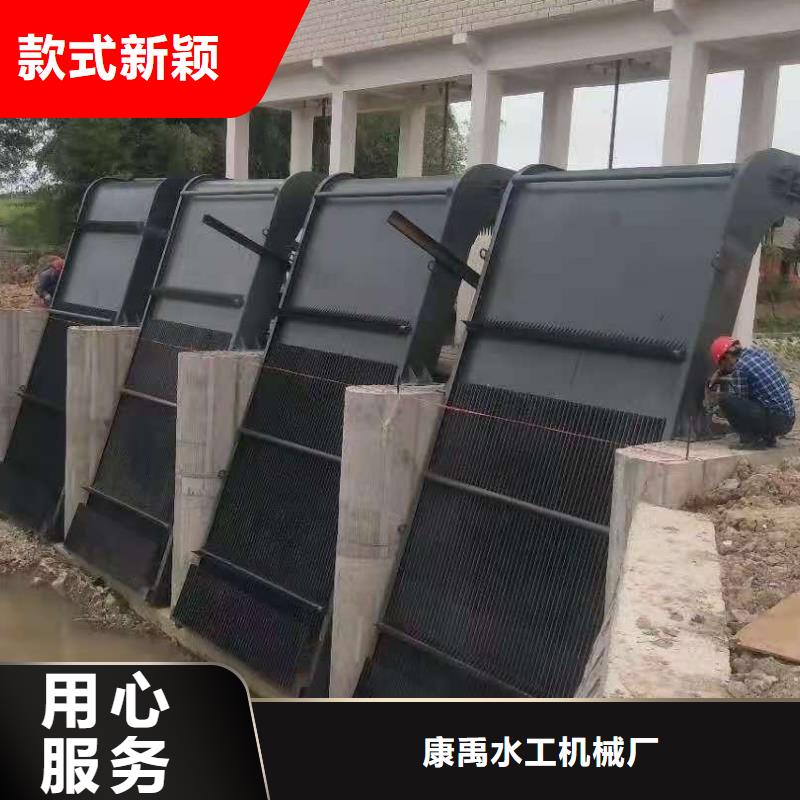 自动清污机【热门】