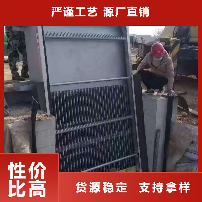 【 清污机,铸铁闸门厂家懂您所需】康禹螺杆启闭机