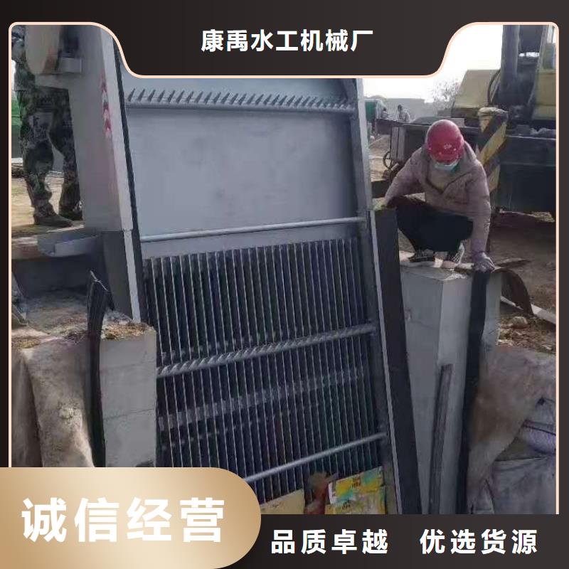 滁州品质凤阳泵站清污机源头厂家