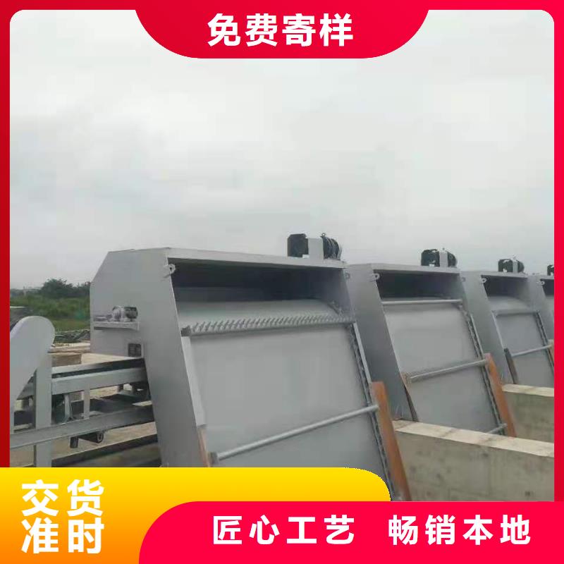  清污机合作共赢
