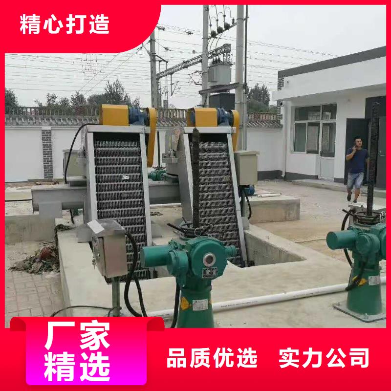 污水除污机质量优质