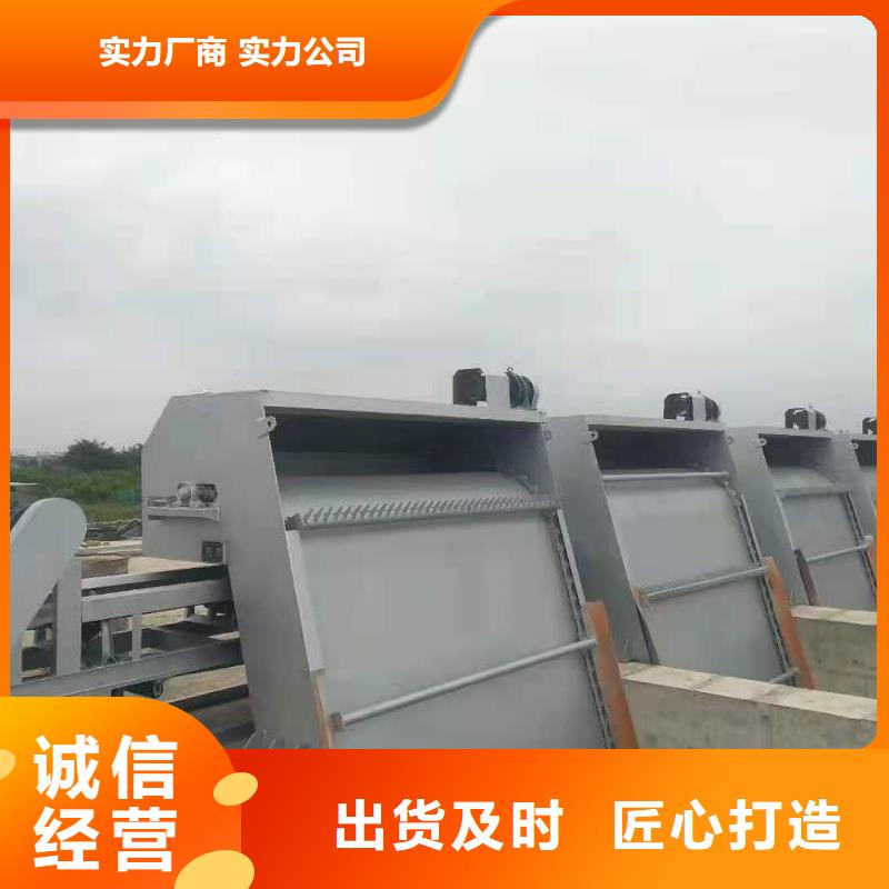 清污机随心所欲定制