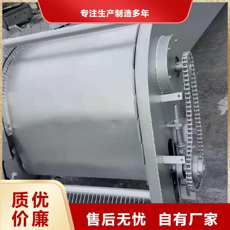 清污机-【启闭机闸门厂家】厂家十分靠谱