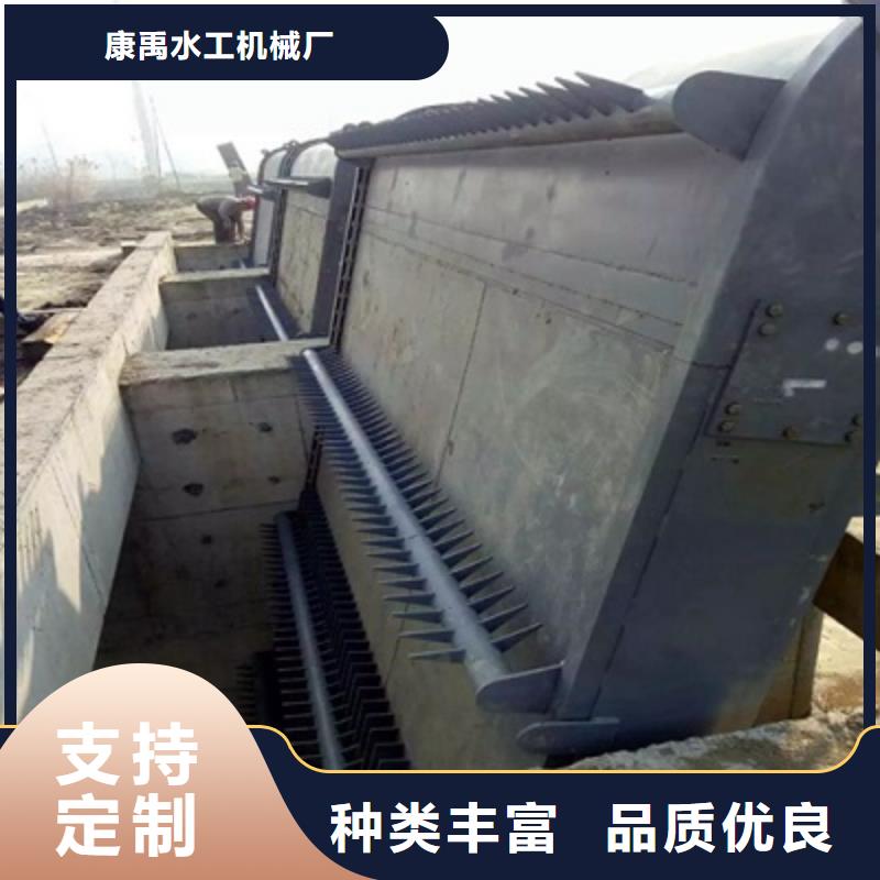 康禹螺杆启闭机【清污机】,手摇卷扬启闭机质优价保qy55.com