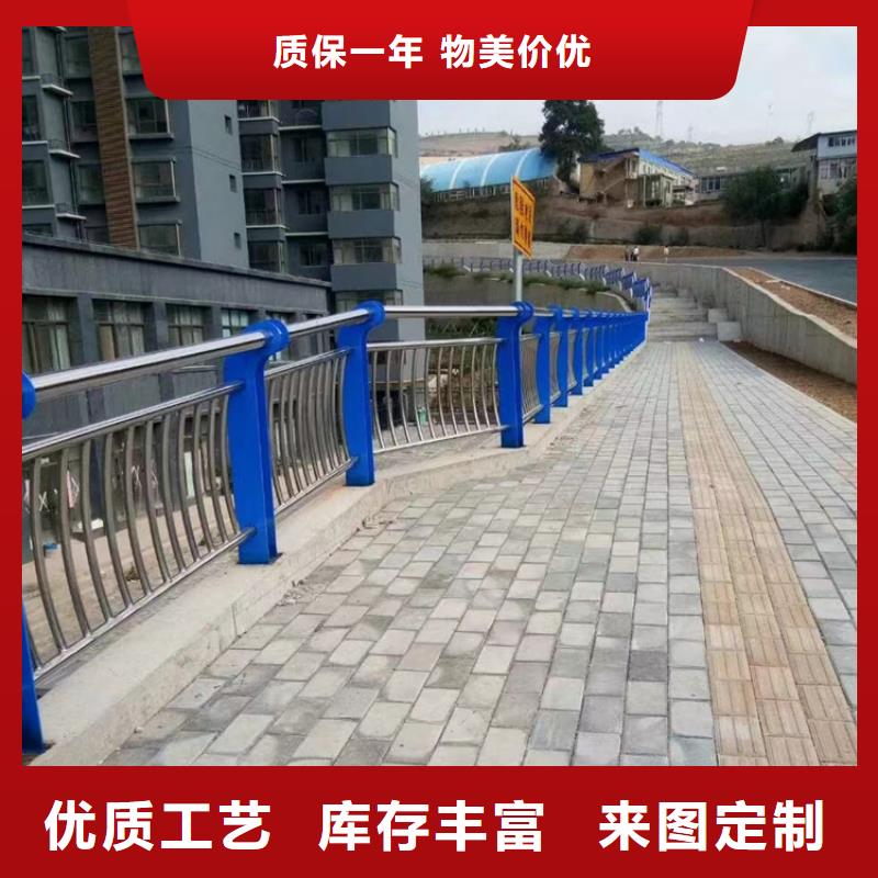 道路市政护栏产品报价