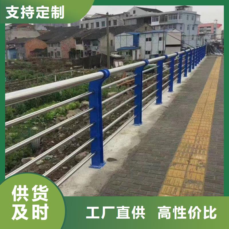 济宁销售景观河道栏杆发货速度快