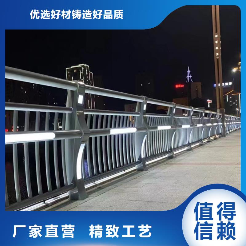 潍坊找桥梁不锈钢复合管栏杆规格介绍